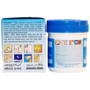 Аюрведический крем-бальзам Кайлаш Дживан (Multipurpose Ayurvedic Cream Kailas Jeevan), 30 г.