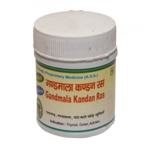 Гандмала Кандан Рас Адарш (Gandmala Kandan Ras Adarsh), таб. 40 г.