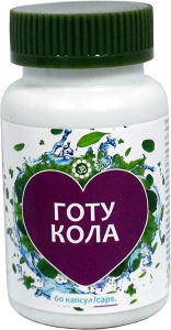Готу Кола Радж Аюрведа (Gotu Kola Raj Ayurveda), 60 капсул.