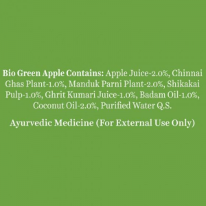 Освежающий шампунь-кондиционер с зелёным яблоком для жирных волос (Bio Green Apple Fresh Daily Purifying Shampoo & Canditijner for Oily Hair & Scalp)