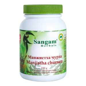 Манжистха Чурна Сангам Хербалс (Manjistha Churnam Sangam Herbals), 100 г.