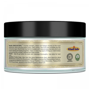 Гель для век Кхади Натурал (Herbal Under Eye Gel Khadi Natural), 50 г.