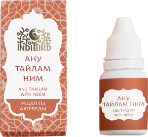 Масло Ану Тайлам с нимом Индиберд (Anu Thailam Neem Oil Indibird), 10 мл.