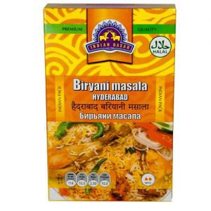 Смесь специй «Бирьяни масала» Indian Bazar (Индиан Базар), 75 г.