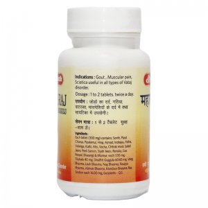 Махайогарадж Гуггул Байдианат (Mahayograj Guggul Baidyanath), 40 таб. 