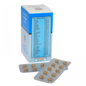 Вайюгулика Арья Вадья Сала Коттаккал (Vayugulika Arya Vaidya Sala Kottakkal), 100 таб.