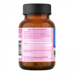 Масло семян льна Органик Индия (Flaxseed Oil Organic India), 60 кап.