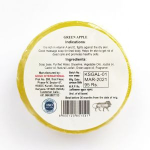 Мыло ручной работы с натуральной мочалкой Зеленое Яблоко Кармешу (Karmeshu), 75 гр.