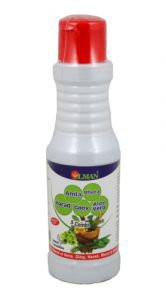 Сок из 5-ти растений (Amla, Gloy, Harad, Bhera & Aloe Vera) Dabur, 200 мл.