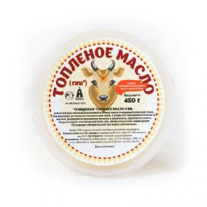 Гхи (топленое масло), 450 г.