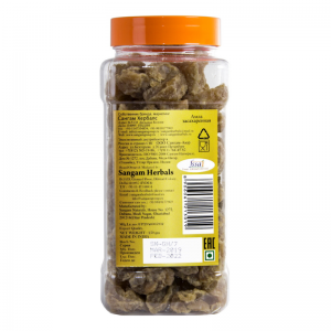 Амла засахаренная Сангам Хербалс (Amla Candy Sangam Herbals), 250 г.