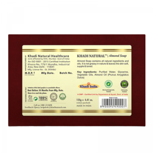 Глицериновое мыло ручной работы с миндалём Кхади Натурал (Almond soap Khadi Natural), 125 г.