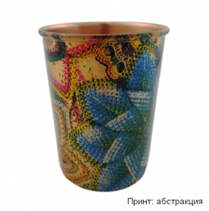 Стакан медный Чанда (Copper tumbler Chanda),250 мл.