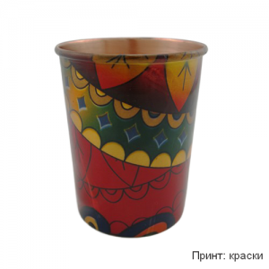 Стакан медный Чанда (Copper tumbler Chanda),250 мл.