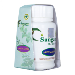 Ашвагандха порошок Сангам Хербалс (Ashwagandha Sangam Herbals), 40 г.
