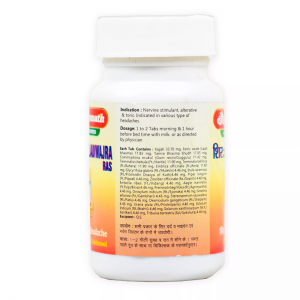 Ширахшуладиваджра Рас Байдианат (Shirahshuladiwajra ras Baidyanath), 40 таб.