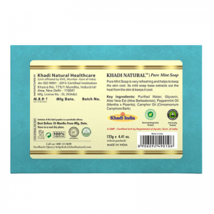 Глицериновое мыло ручной работы с мятой Кхади Натурал (Pure mint soap Khadi Natural), 125 г.