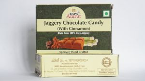 Джаггери с шоколадом и корицей (Jaggery Chocolate Candy with Cinnamon), 110 г.