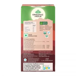Чай Тулси Масала Органик Индия (Tulsi masala chai Organic India), 25 пак.