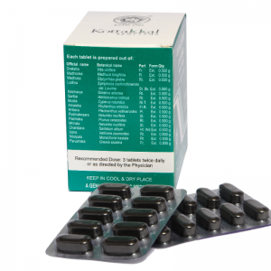 Дракшади Кватхам Арья Вадья Сала Коттаккал (Drakshadi Kwatham Arya Vaidya Sala Kottakkal), 100 таб.