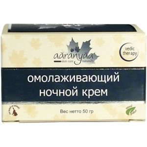 Крем ночной омолаживающий для всех типов кожи Ааранья (Aaranyaa), 50 г.