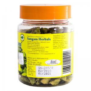 Кардамон цельный (зелёный) Сангам Хербалс (Cardamom Sangam Herbals), 50 г.