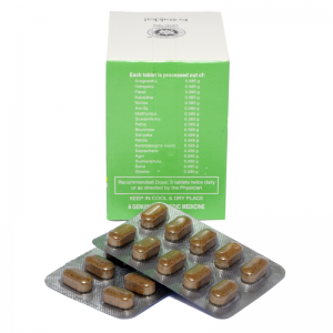 Арагвадхади кватхам Арья Вадья Сала Коттаккал (Aragwadhadi kwatham Arya Vaidya Sala Kottakkal), 100 таб.