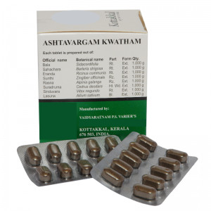 Аштаваргам Кватхам Коттаккал Аюрведа (Ashtavargam Kwatham Kottakkal Ayurveda), 100 таб.