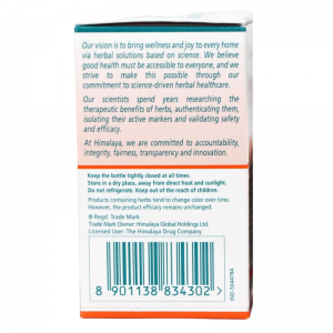 Хаджод Хималая (Hadjod Himalaya), 60 таб.