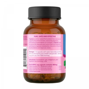 Трифала Органик Индия (Triphala Organic India), 60 кап.