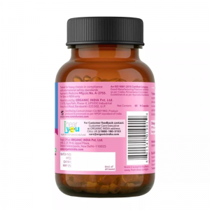 Трифала Органик Индия (Triphala Organic India), 60 кап.