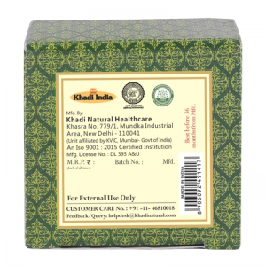 Бальзам для губ «Киви» с пчелиным воском и мёдом Кхади Натурал (Herbal Lip Balm Kiwi Fruit with Beeswax & Honey Khadi Natural), 5 г.