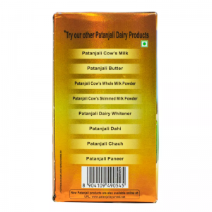 Масло Гхи Патанджали (Cow's Ghee Patanjali), 500 мл.