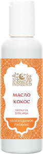 Масло Кокосовое Extra Virgin (Premium Coconut Oil Extra Virgin), 150 мл.