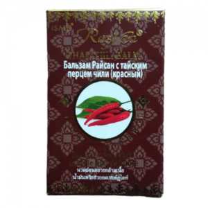 Бальзам c тайским перцем Чили (красный) Исме Расйян (Thai Chili Balm Isme Rasyan), 50 г.