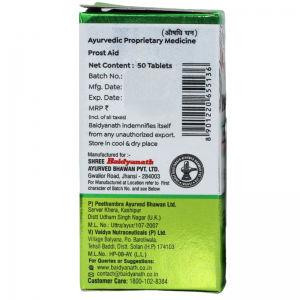 Простаид Байдианат (Prostaid Tablet Baidyanath), 50 таб.