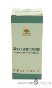 Масло «Mahamarichadi» (Махамаричади), 50 мл.