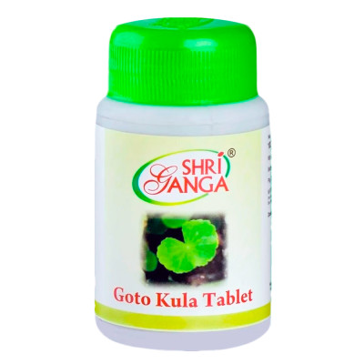 Готу Кола Шри Ганга (Goto Kula tablet Shri Ganga), 100 таб.