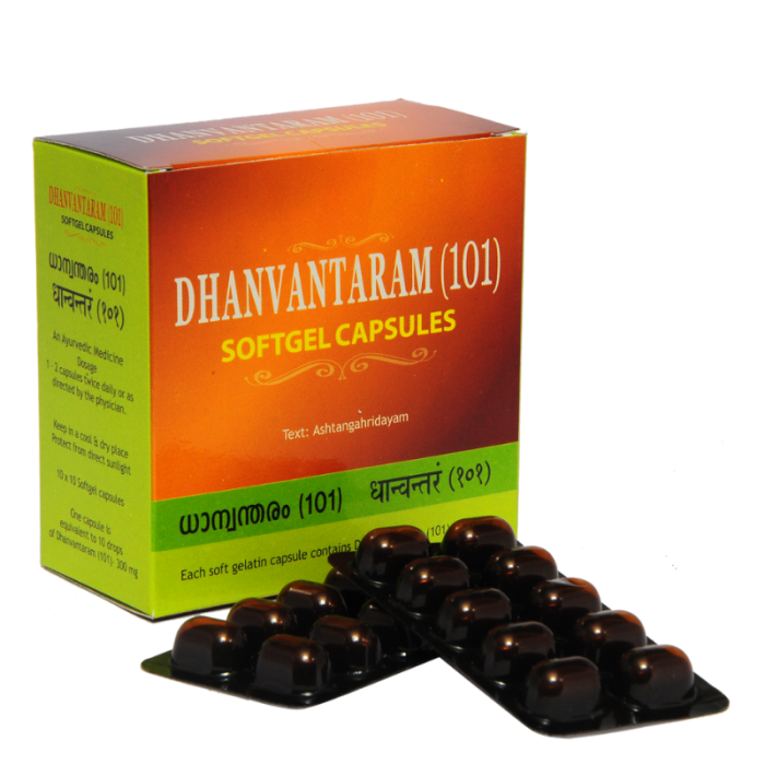 Дханвантарам (101) Арья Вадья Сала Коттаккал (Dhanvantaram (101) Softgel Capsules Arya Vaidya Sala Kottakkal), 100 кап.