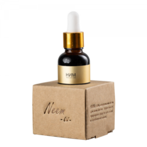 Масло Арганы Мыльные орехи (Argan Oil Premium), 30 мл.