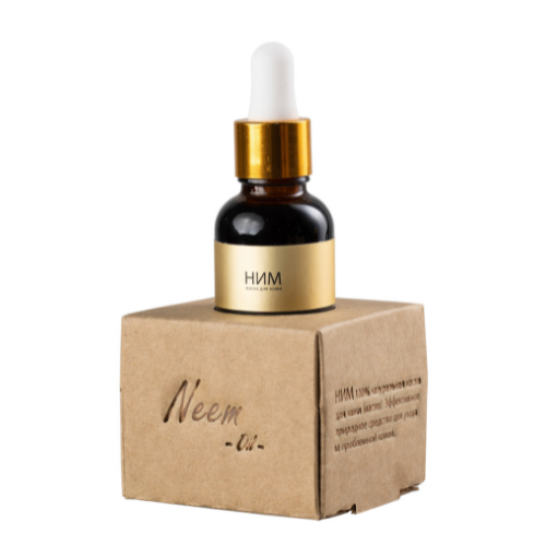 Масло Арганы Мыльные орехи (Argan Oil Premium), 30 мл.