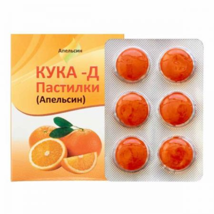 Пастилки Апельсин КУКА-Д 18 шт.