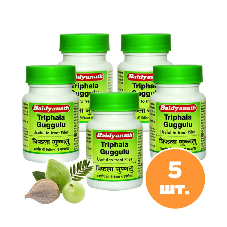 Трифала Гуггул Байдианат (Triphala Guggulu Baidyanath), 40 таб. (5 штук ...