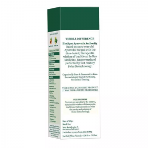 Увлажняющий лосьон «Утренний нектар» для всех типов кожи Биотик (Bio Morning Nectar lotion Biotique), 120 мл.