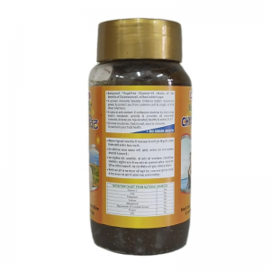 Чаванпраш без сахара с миндалём и ашвагандхой Байдианат (Chyawan-Vit Sugarfree Baidyanath), 500 г.