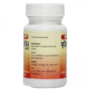 Вридхивадхика Вати Байдианат (Vridhivadhika Vati Baidyanath), 80 таб.