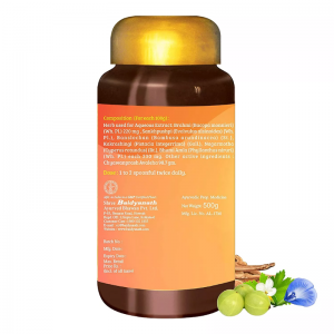 Детский Чаванпраш Байдианат (Junior Chyawanprash Baidyanath), 500 г.