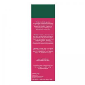 Оживляющая сыворотка для волос склонных к выпадению Био Горный Эбонит Биотик (Bio Mountain Ebony Vitalizing Serum For Falling Hair Biotique), 120 мл.