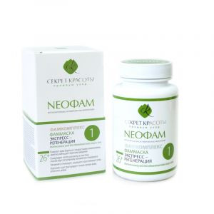 Premuim Фаммаска №1 Экспресс-регенерация БиоБьюти (Premuim Phammask No. 1 Express-regeneration BioBeauty), 50 г.