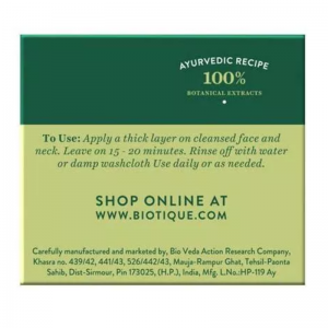 Маска для лица с экстрактом фисташек питающая и освежающая Биотик (Bio Pistachio Youthful Nourishing & Revitalizing Face Pack Biotique), 50 г.